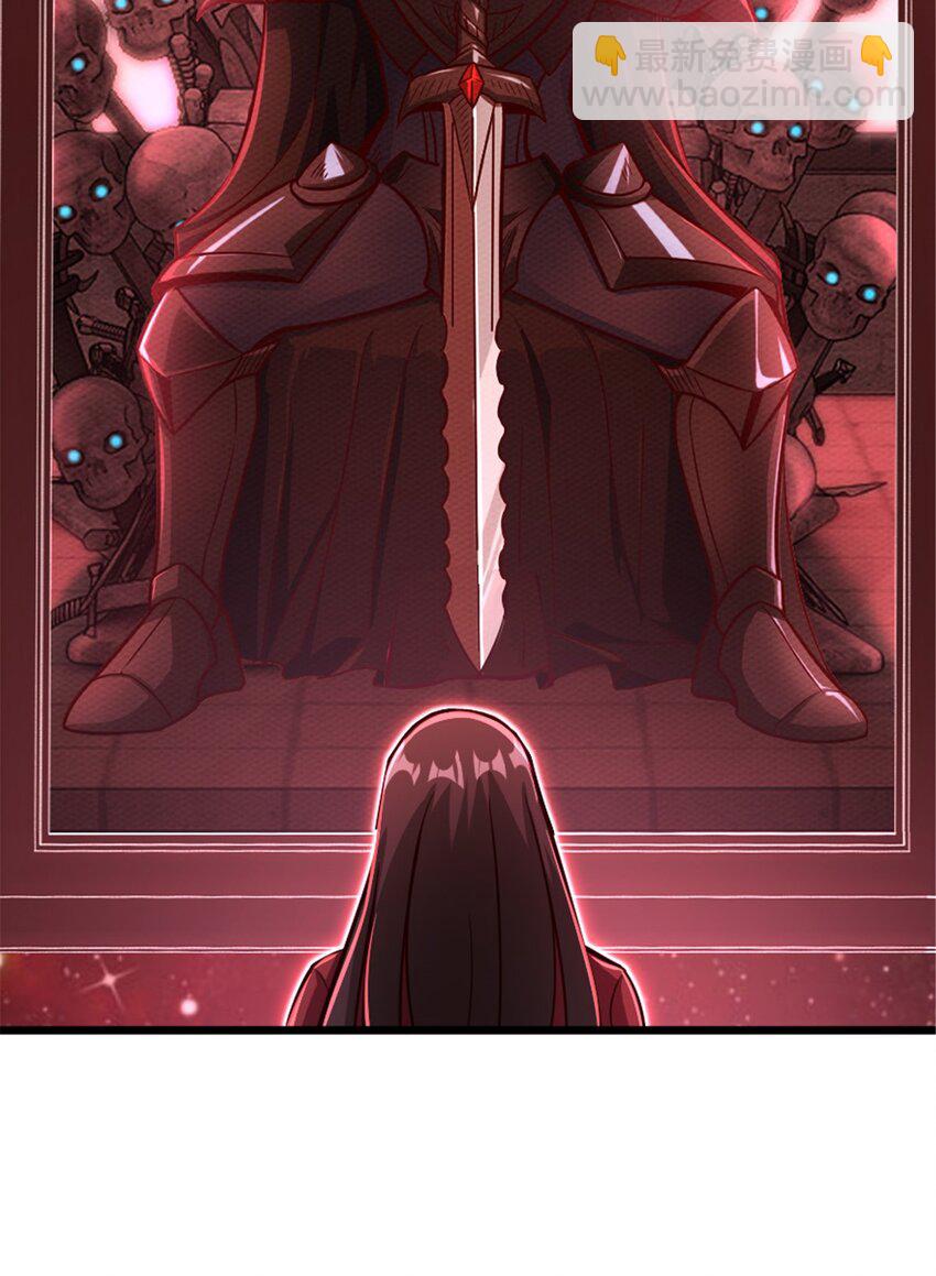 🍻放开那个女巫 391 航向无冬城 第6页