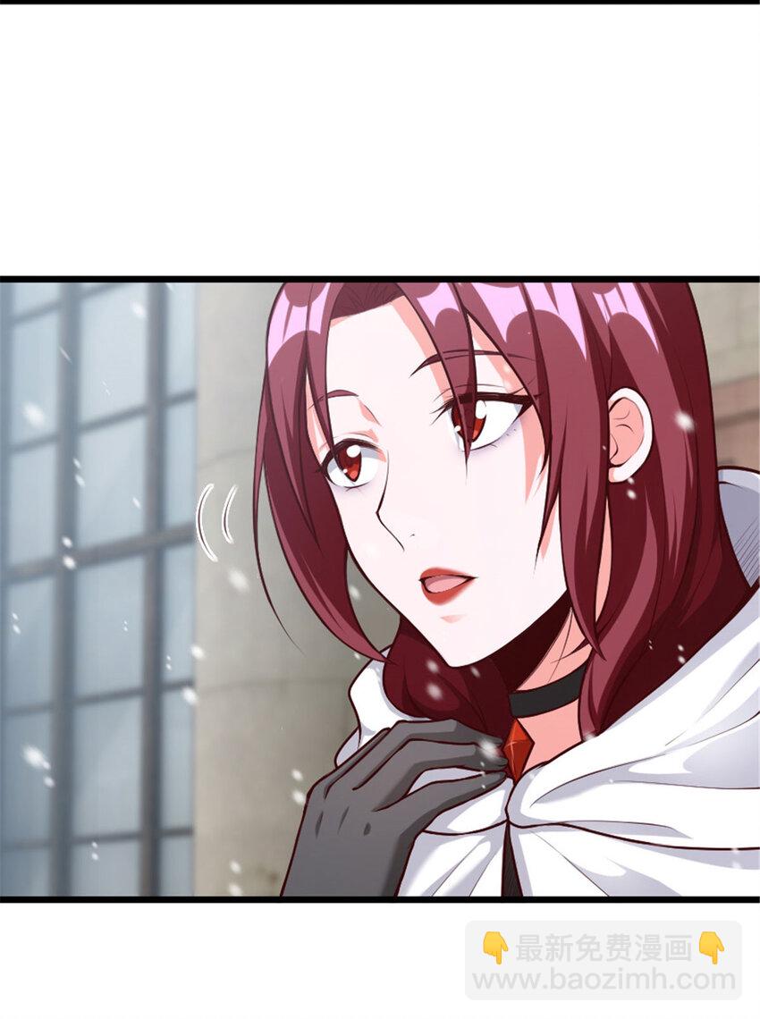 🍻放开那个女巫 397 参观无冬城 第13页