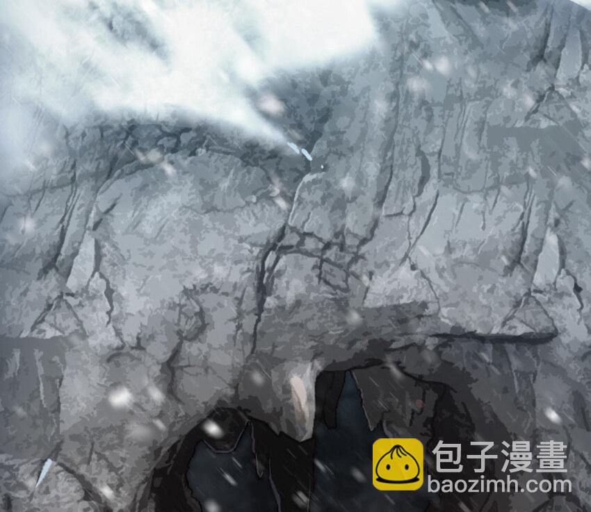 🍻放开那个女巫 41 营地 第40页