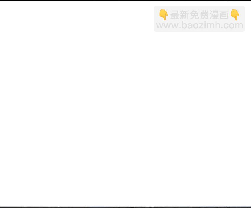 🍻放开那个女巫 41 营地 第47页