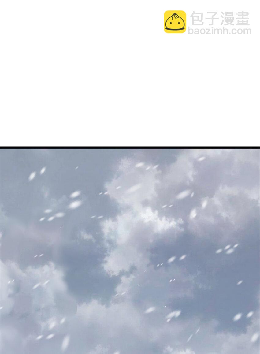 🍻放开那个女巫 405 狩猎大赛 第2页