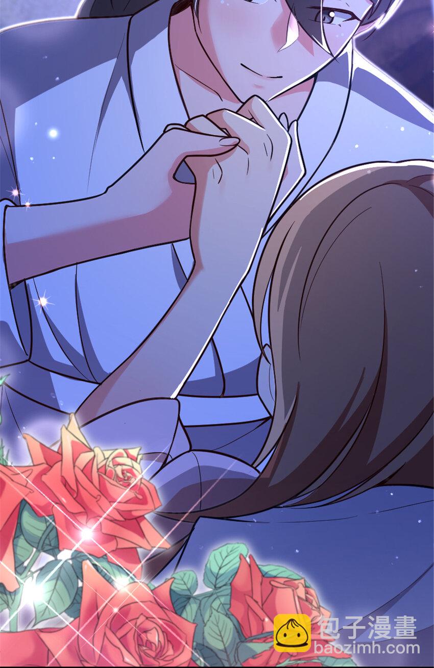 🍻放开那个女巫 417 无法言说的痛 第24页