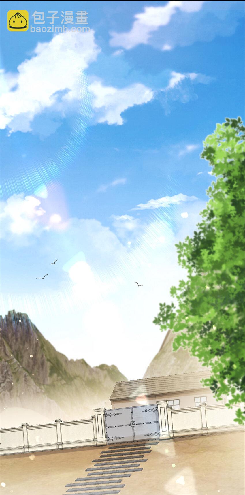 🍻放开那个女巫 417 无法言说的痛 第25页