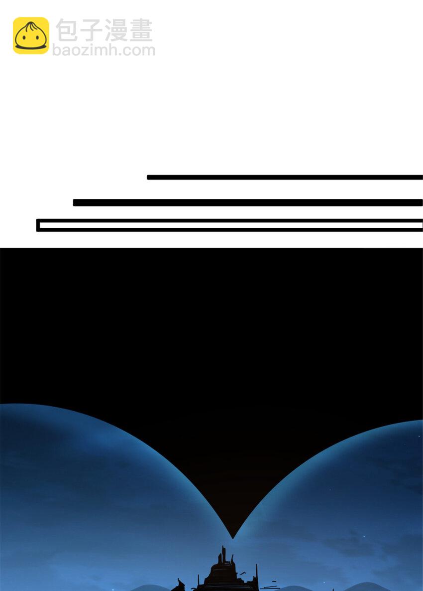 🍻放开那个女巫 419 全部干掉 第44页