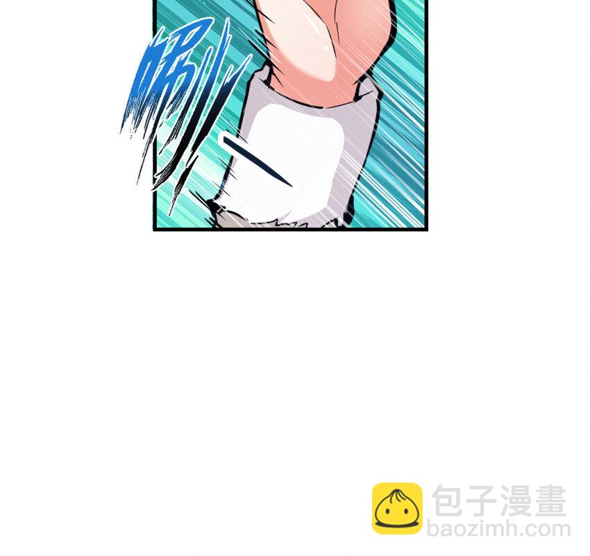 🍻放开那个女巫 43 脱逃 第21页