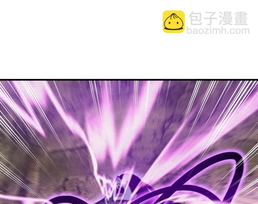 🍻放开那个女巫 43 脱逃 第40页