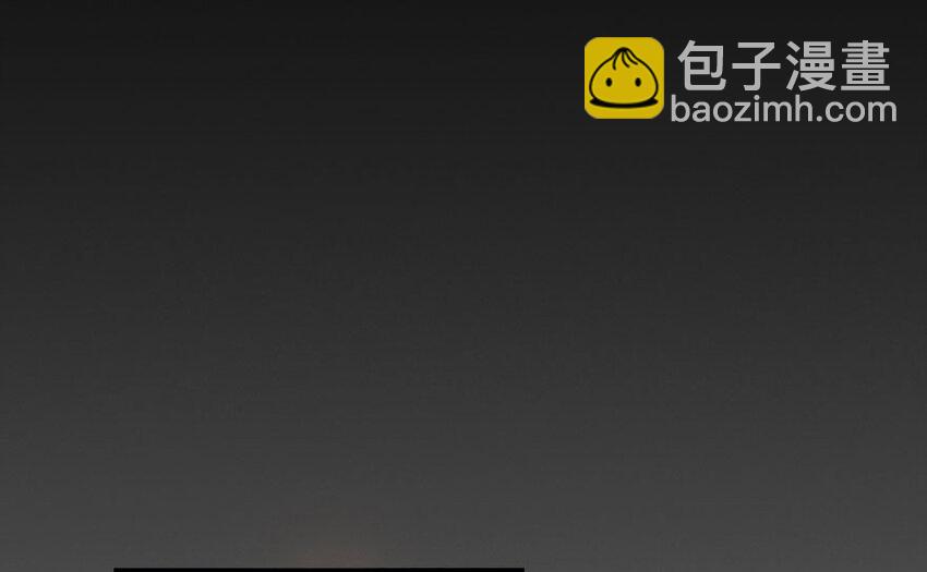🍻放开那个女巫 45 向您立誓 第25页