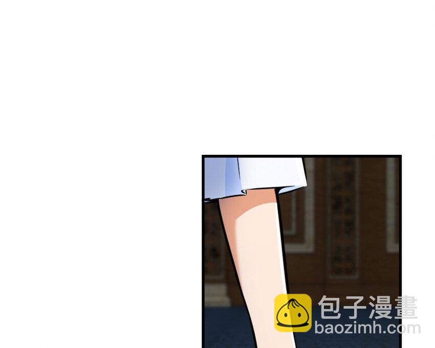 🍻放开那个女巫 45 向您立誓 第34页