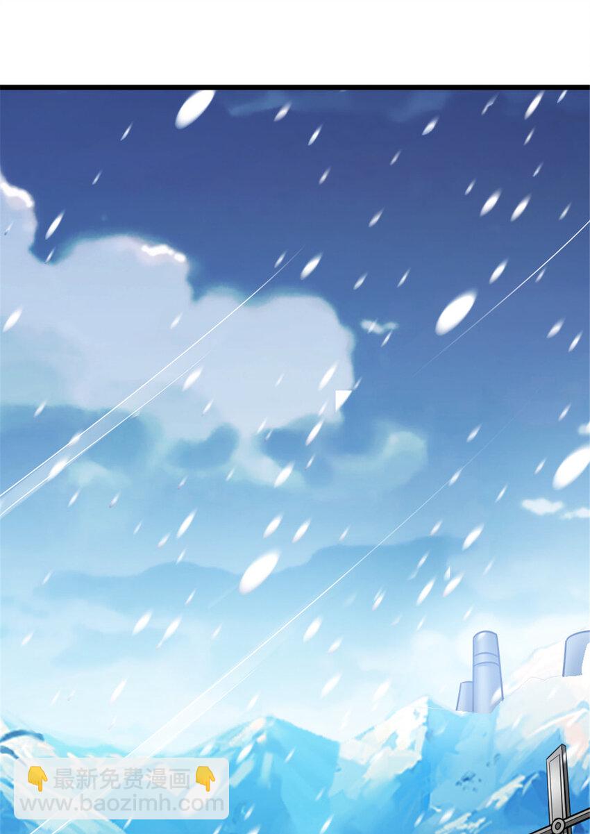 🍻放开那个女巫 461 女巫梦境开拓团！ 第2页