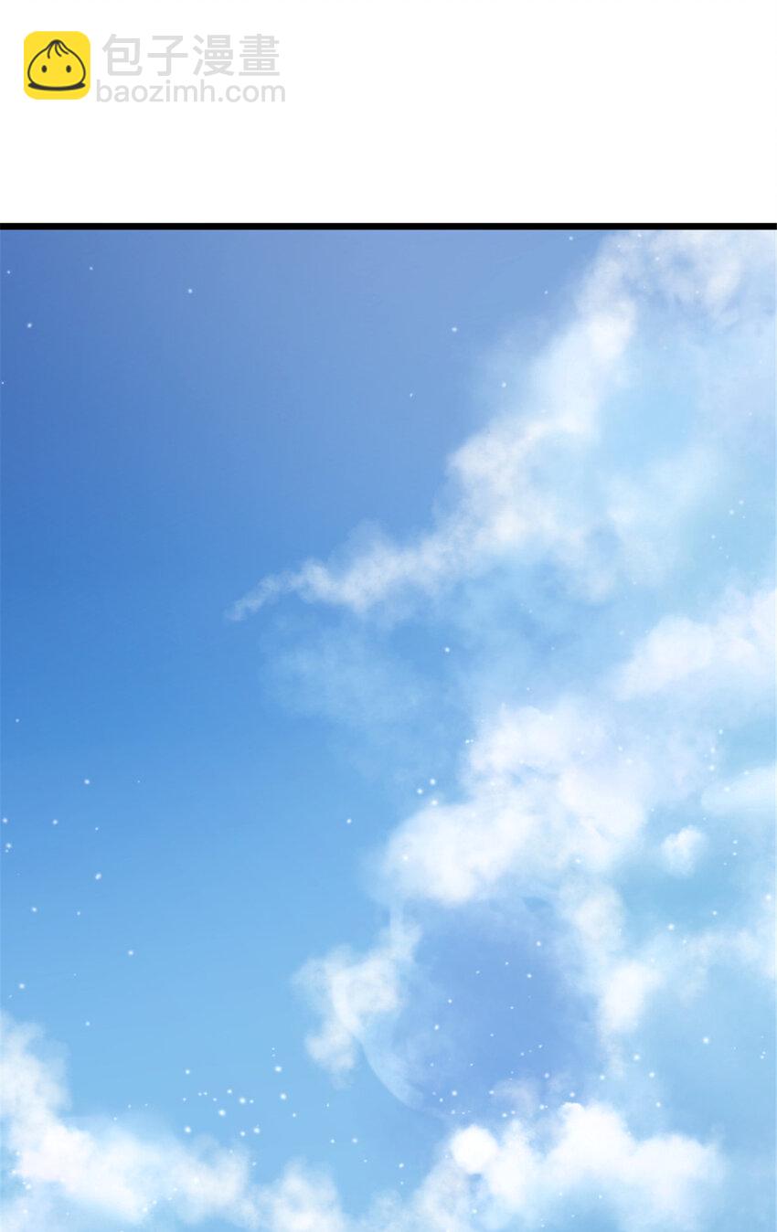 🍻放开那个女巫 461 女巫梦境开拓团！ 第28页