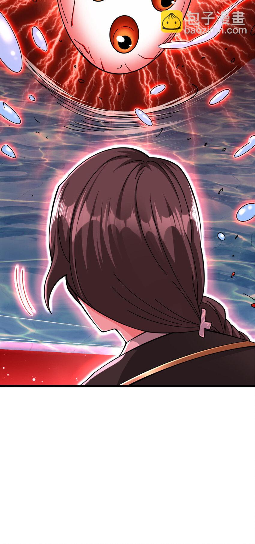 🍻放开那个女巫 445 毫无动静 第11页