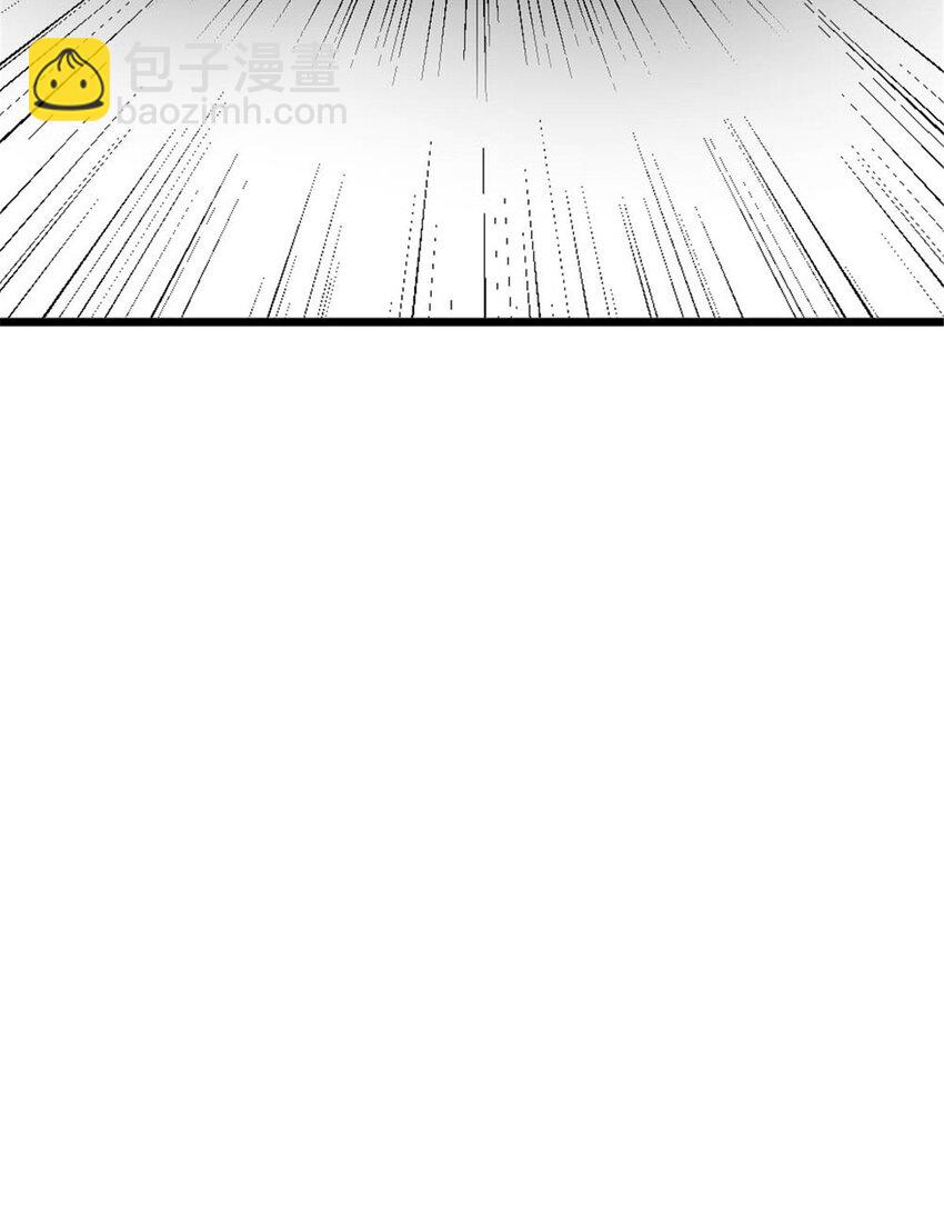 🍻放开那个女巫 450 苏醒 第29页