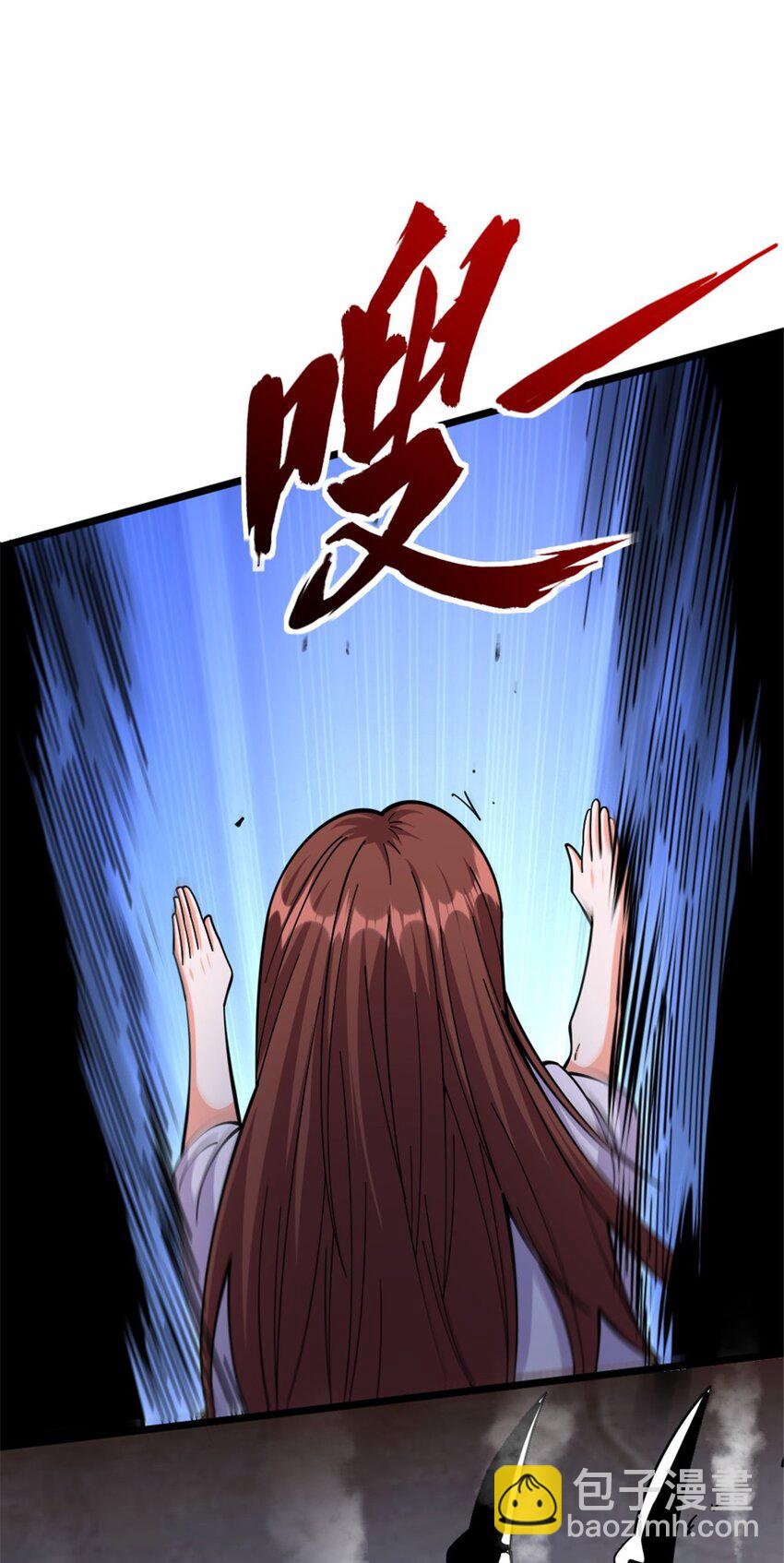 🍻放开那个女巫 456 堕魔者来袭 第49页