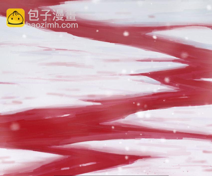 🍻放开那个女巫 47 激战 第19页
