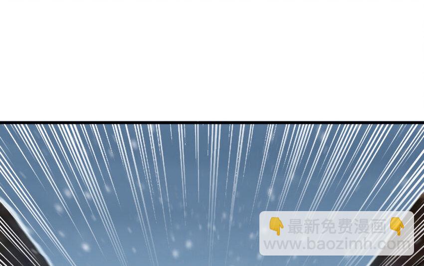 🍻放开那个女巫 47 激战 第2页