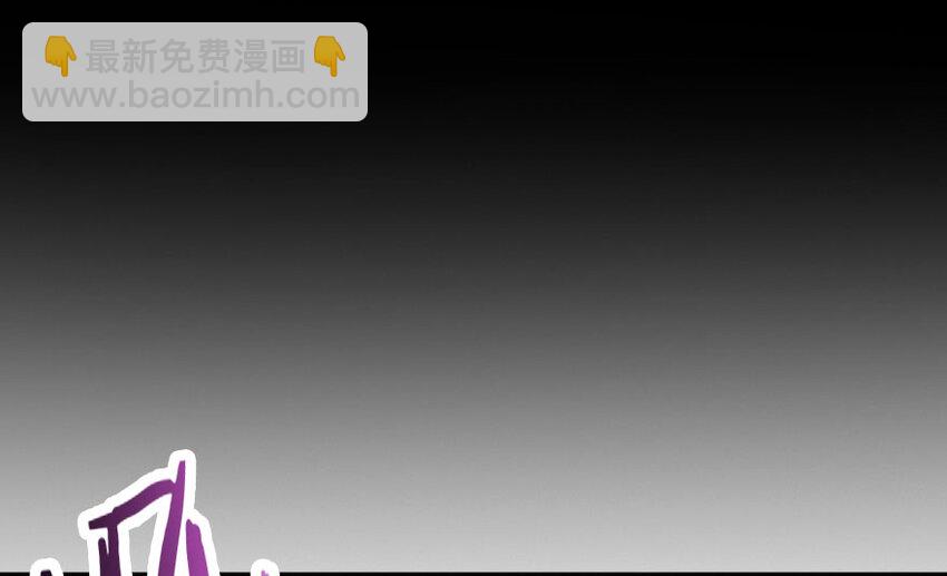 🍻放开那个女巫 47 激战 第22页