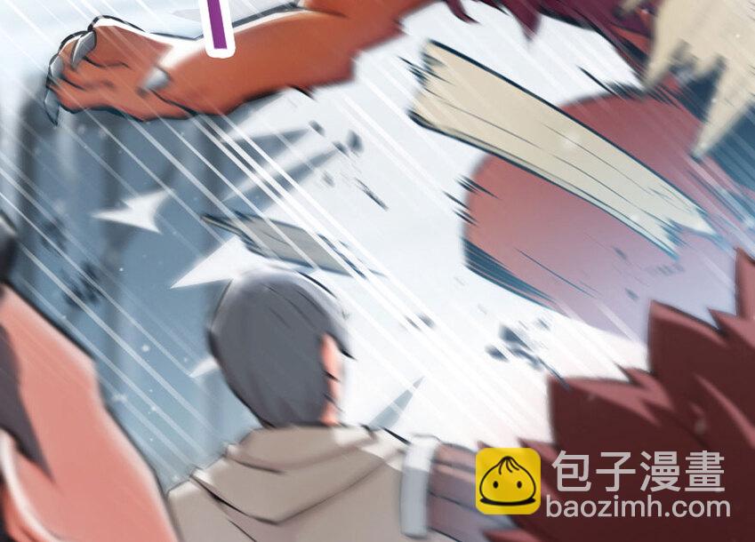 🍻放开那个女巫 47 激战 第24页