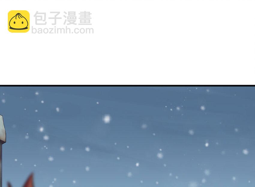 🍻放开那个女巫 47 激战 第39页