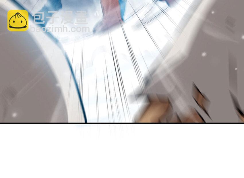 🍻放开那个女巫 47 激战 第44页