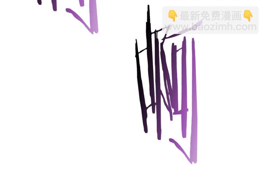 🍻放开那个女巫 47 激战 第8页