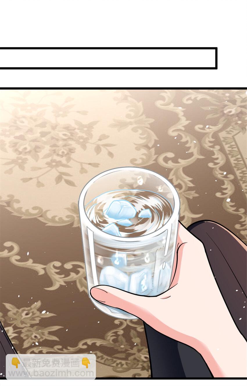 🍻放开那个女巫 458 灰堡只是你的幌子 第30页
