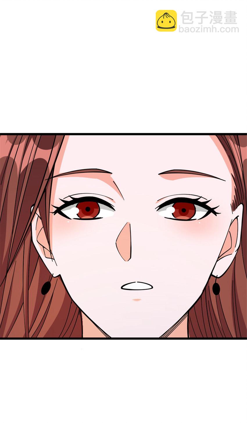 🍻放开那个女巫 460 你是不是心虚 第17页