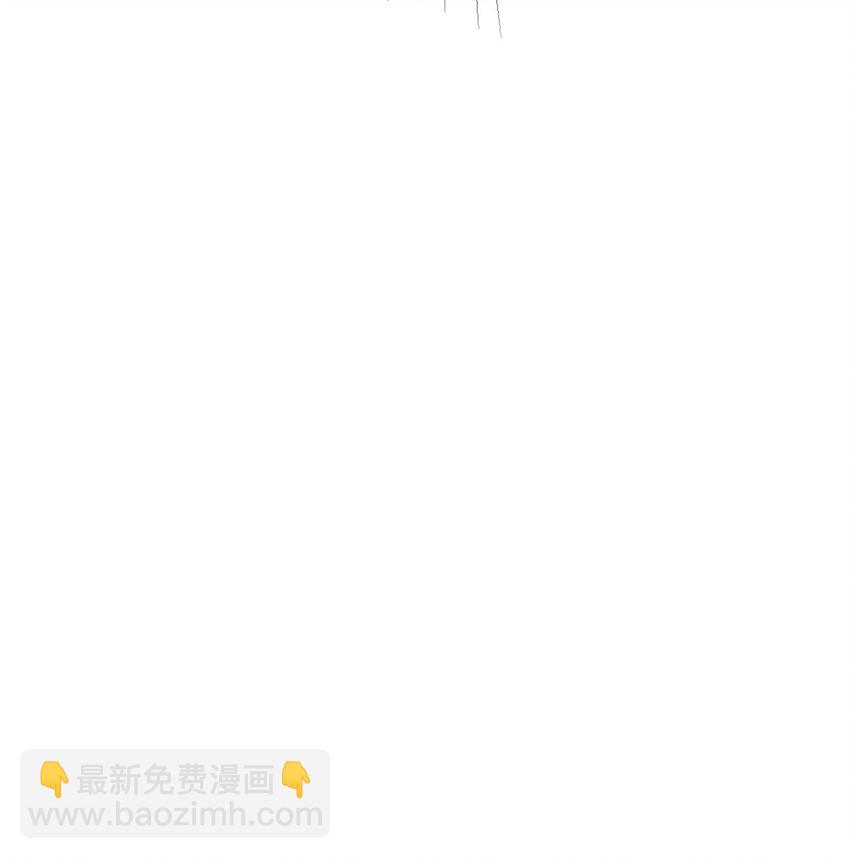 🍻放开那个女巫 460 你是不是心虚 第22页