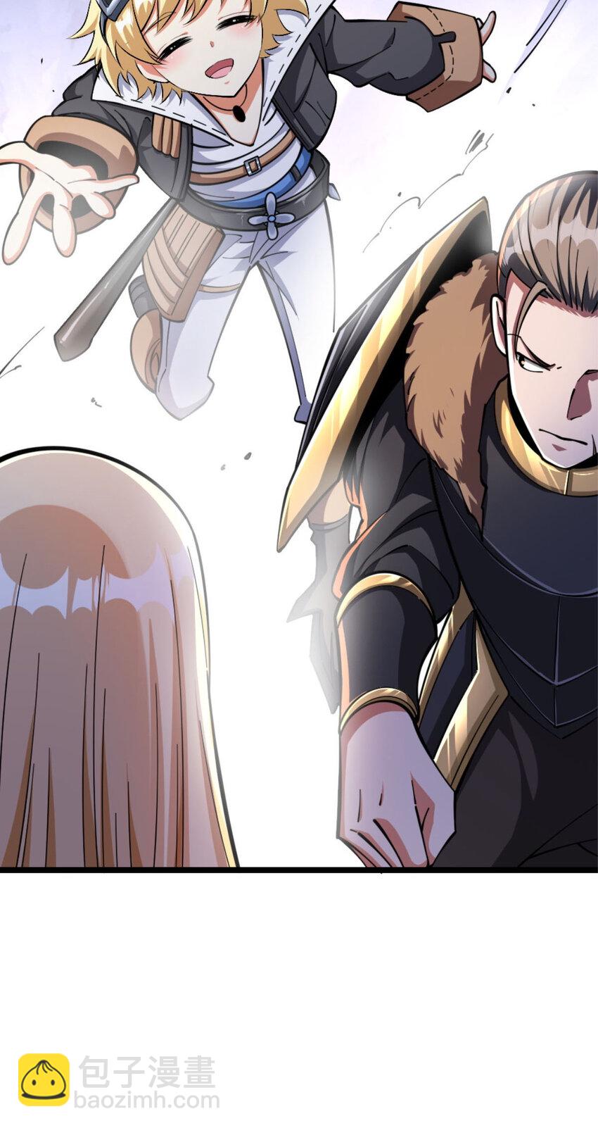 🍻放开那个女巫 467 魔鬼的母体？ 第13页