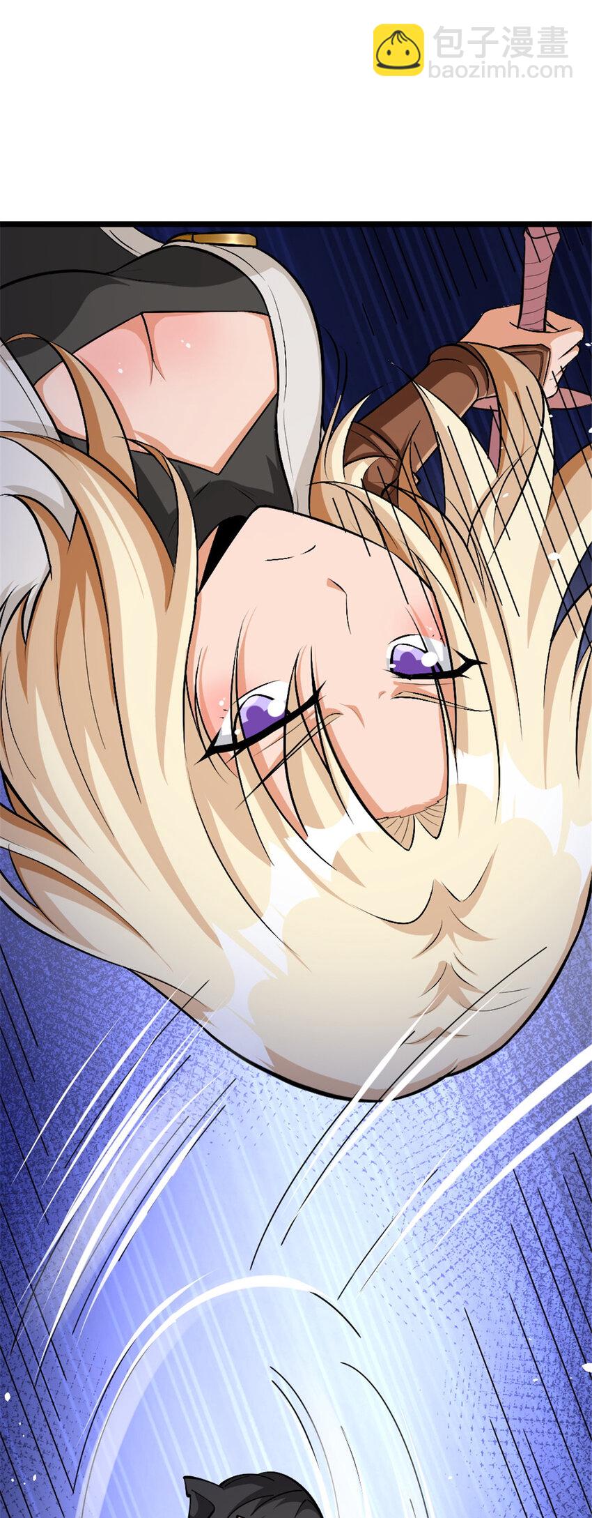 🍻放开那个女巫 467 魔鬼的母体？ 第48页