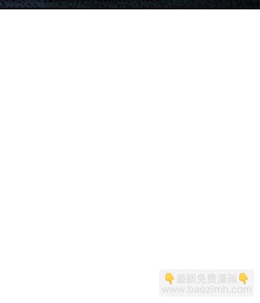 🍻放开那个女巫 471 另一个方法 第32页