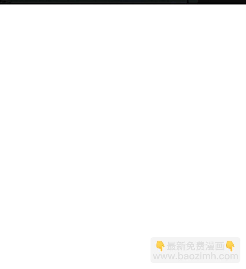 🍻放开那个女巫 471 另一个方法 第48页
