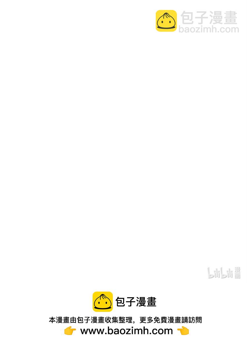 🍻放开那个女巫 475 罗兰的命名 第46页