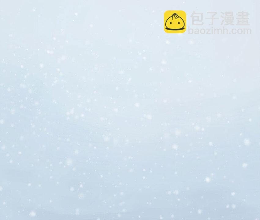 🍻放开那个女巫 49 制炮 第2页