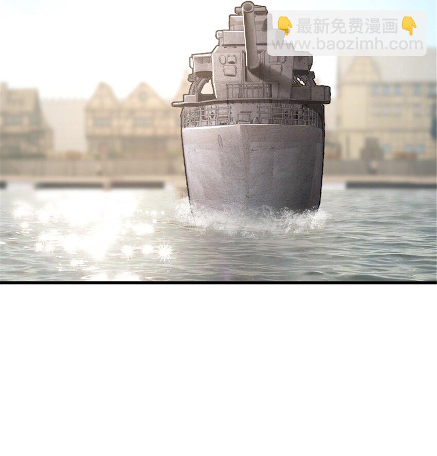 🍻放开那个女巫 485 不后悔 第25页