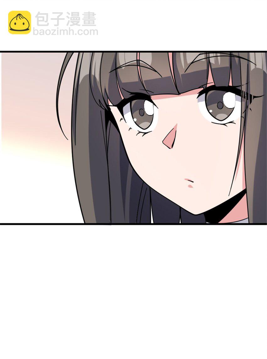 🍻放开那个女巫 491 特殊的日子 第16页