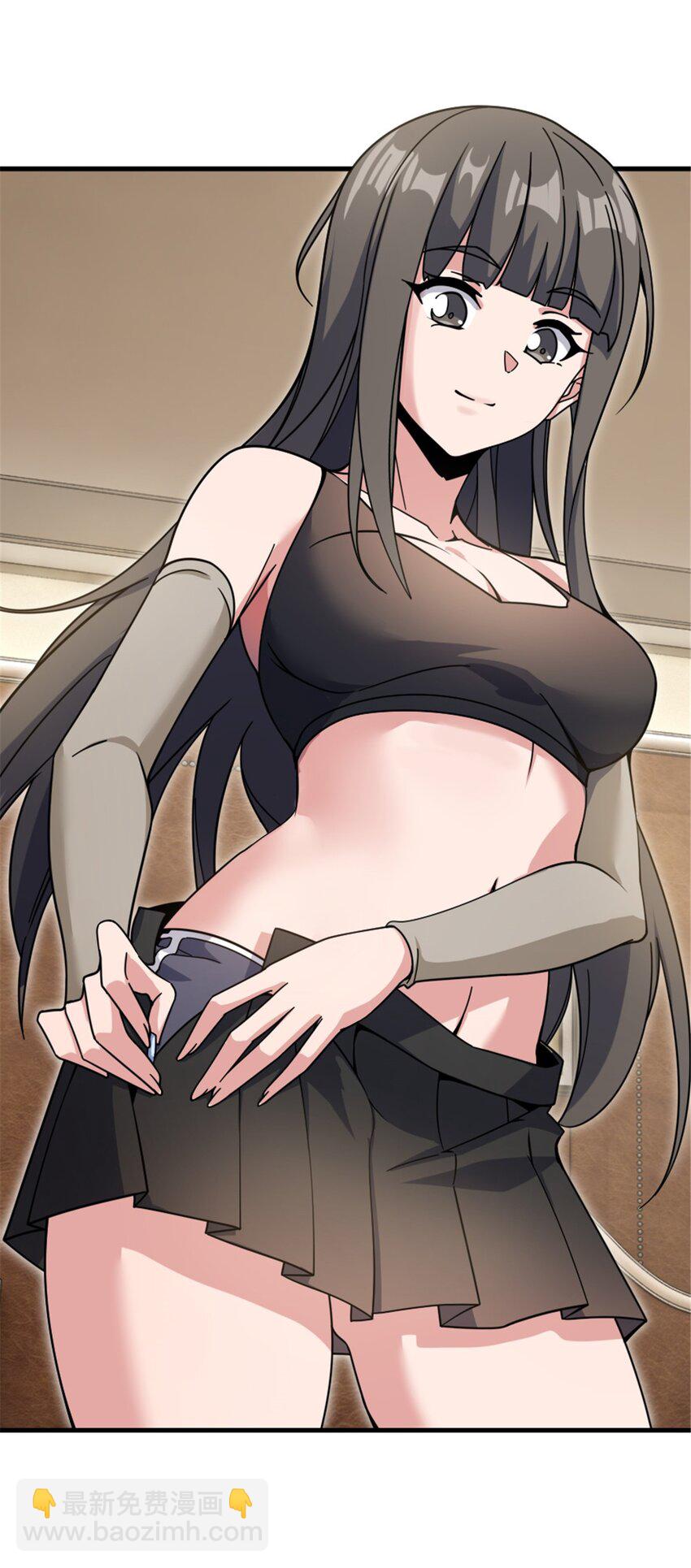 🍻放开那个女巫 491 特殊的日子 第6页