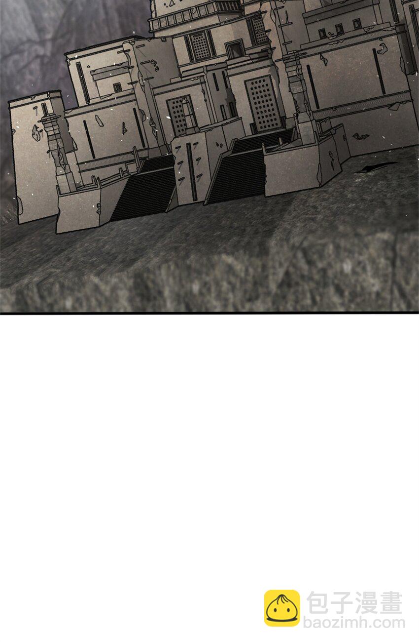 🍻放开那个女巫 493 “鸡鸭骑士” 第26页