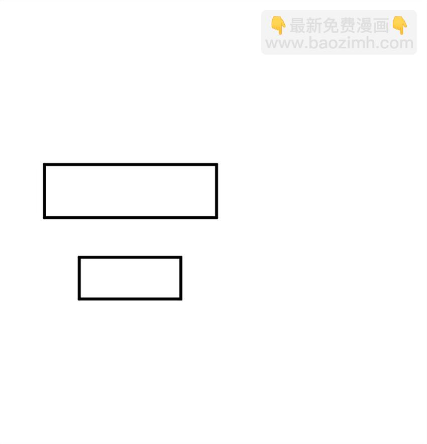 🍻放开那个女巫 495 罗兰的应对之策 第12页