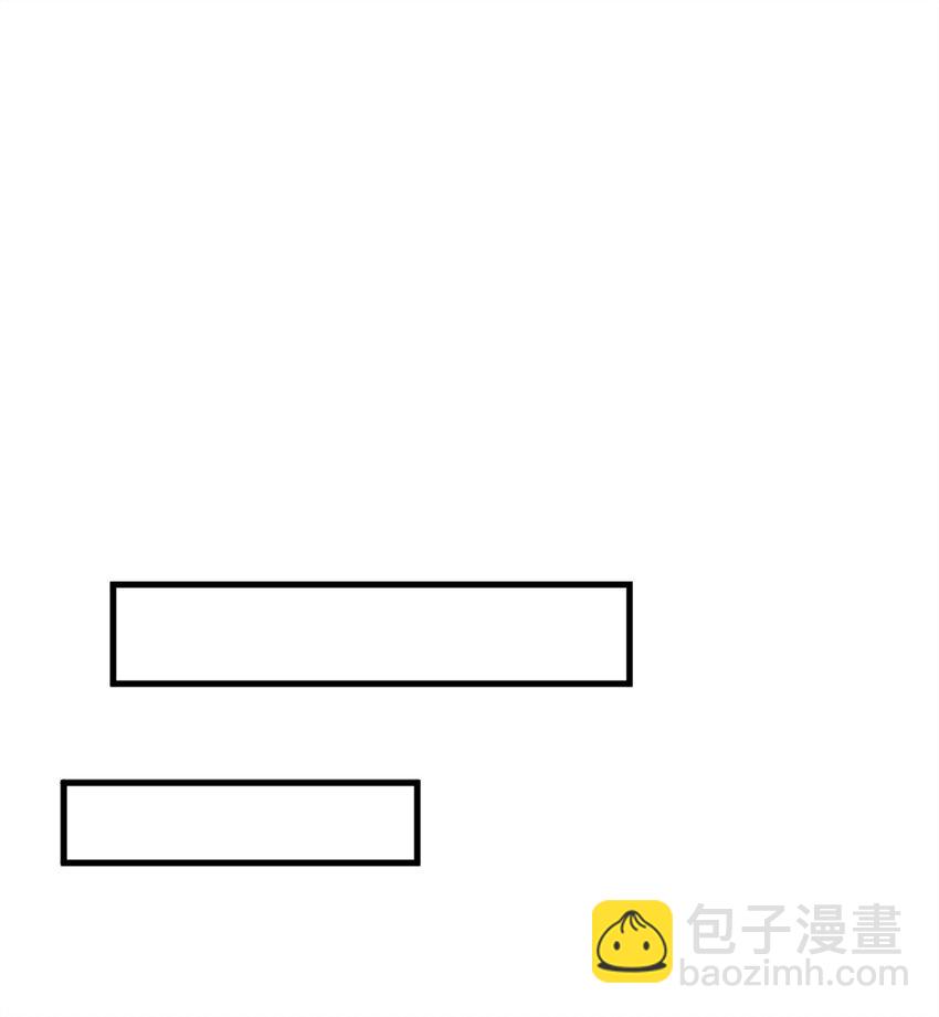 🍻放开那个女巫 495 罗兰的应对之策 第28页