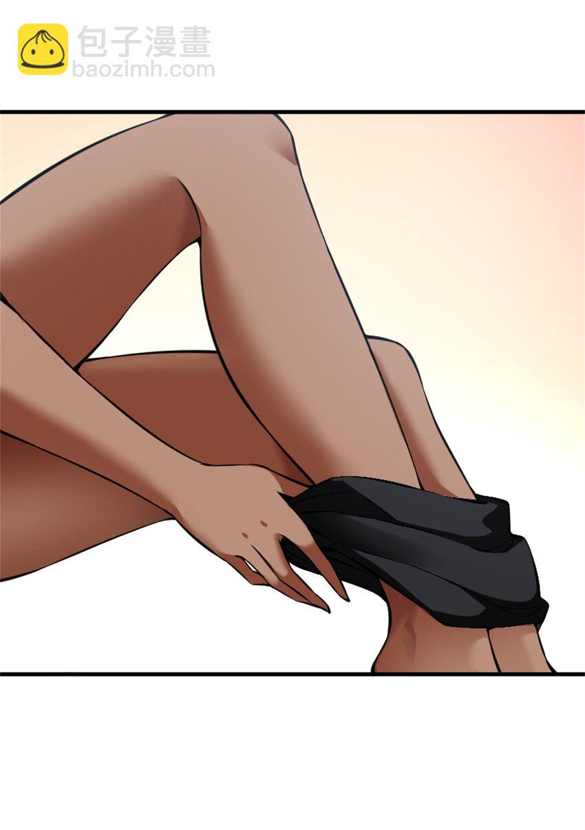 🍻放开那个女巫 497 路遇探险团 第19页
