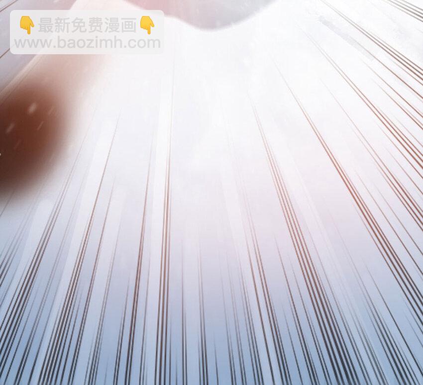 🍻放开那个女巫 51 什么？！买不起？！ 第41页