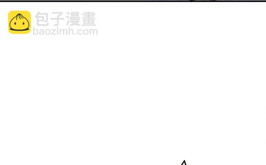 🍻放开那个女巫 51 什么？！买不起？！ 第47页