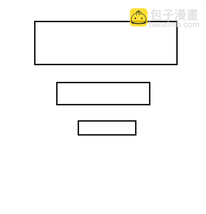 🍻放开那个女巫 501 前往联合会 第18页