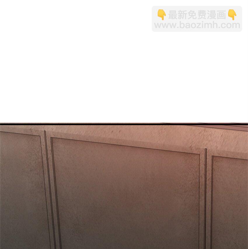 🍻放开那个女巫 503 来自另一个世界 第43页