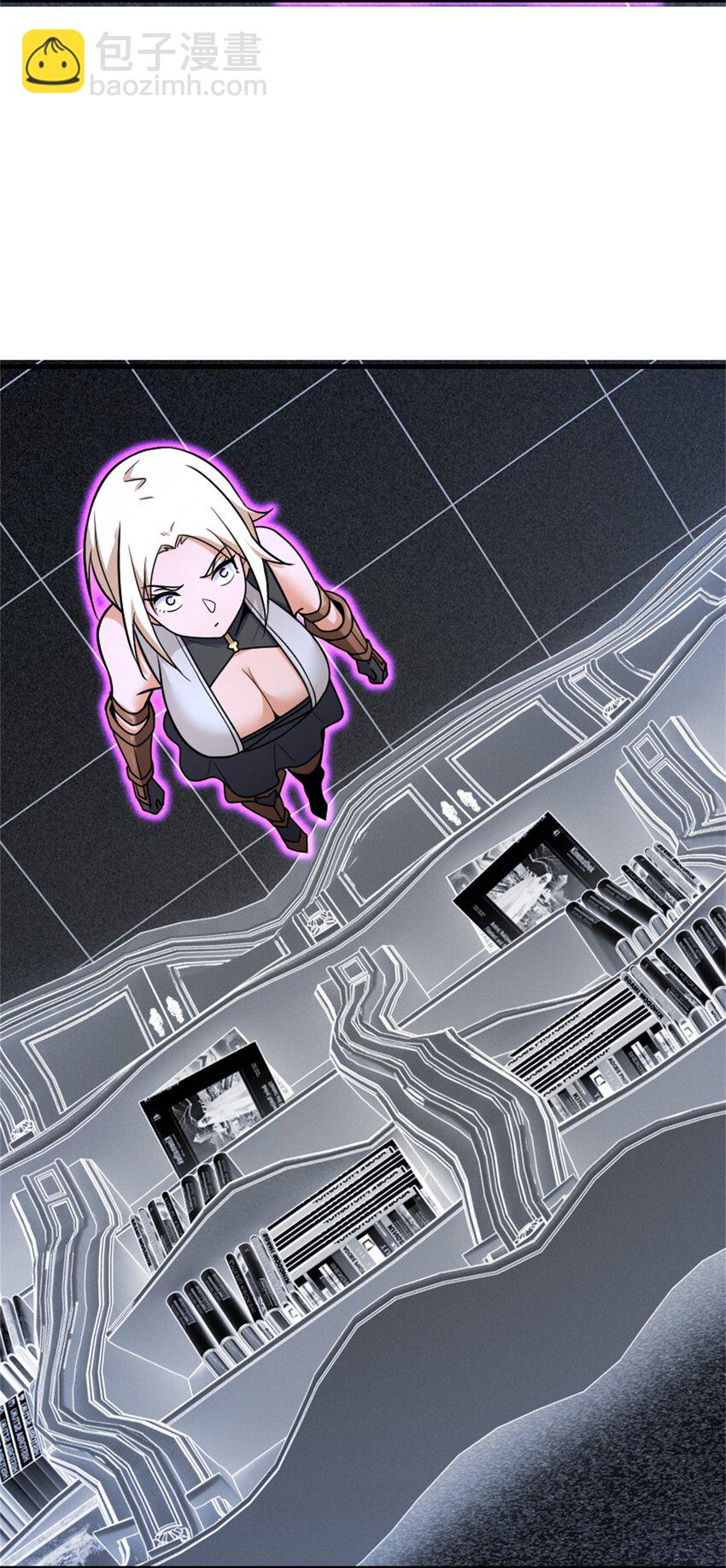 🍻放开那个女巫 515 一无所有 第42页