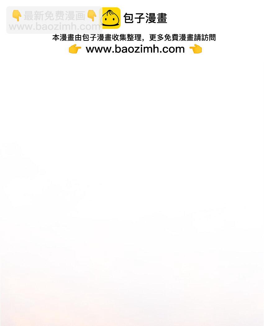 🍻放开那个女巫 516 一百个回答 第2页