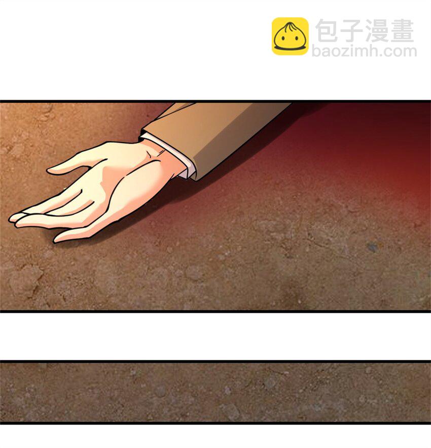 🍻放开那个女巫 519 轰炸计划 第46页