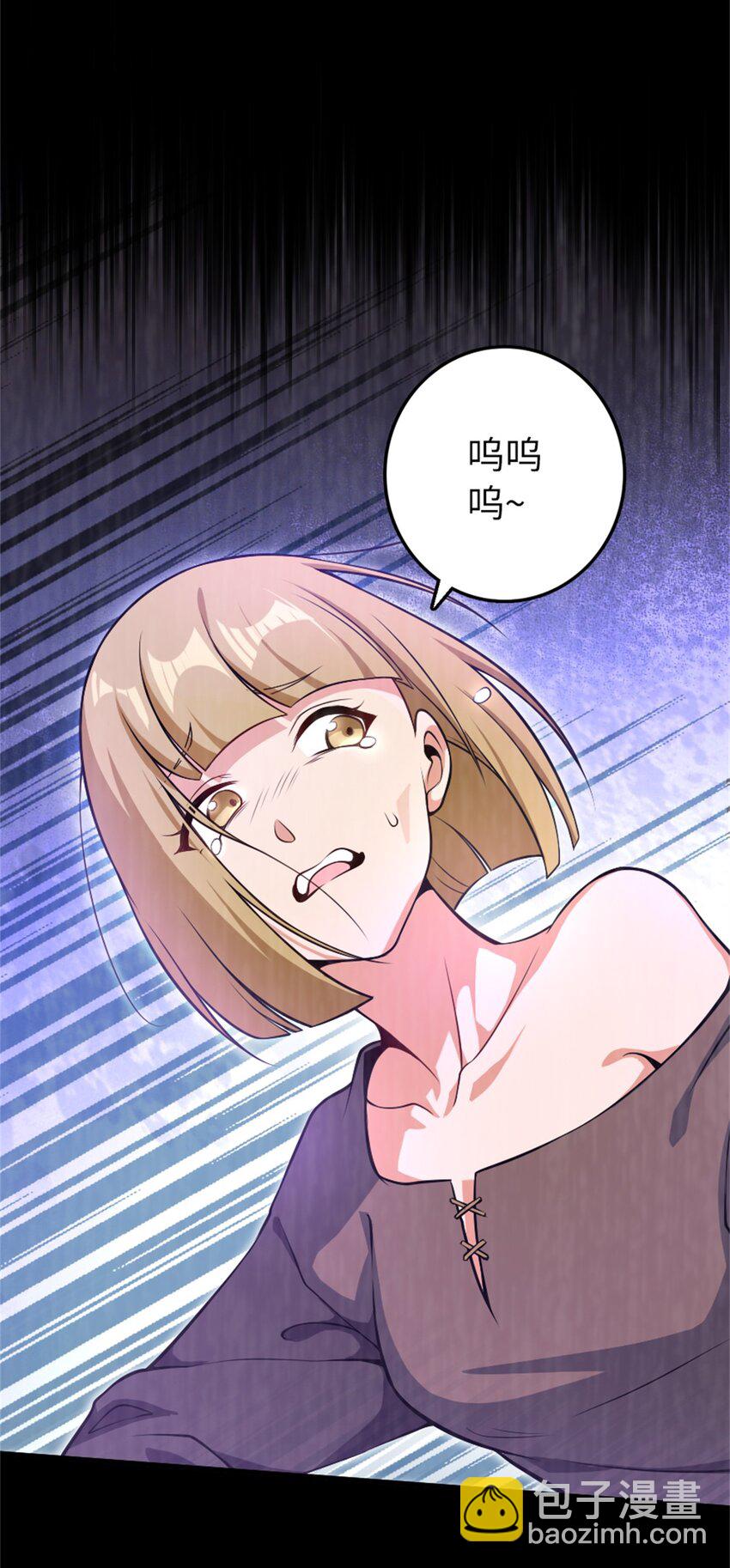 🍻放开那个女巫 521 修道院之伤 第31页