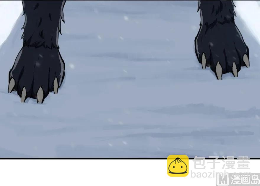 🍻放开那个女巫 54 魔鬼 第10页