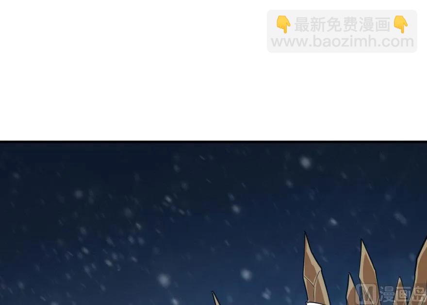 🍻放开那个女巫 54 魔鬼 第11页